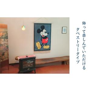 ふるさと納税 織物・繊維品 佐賀県 佐賀市 ミ...の詳細画像2