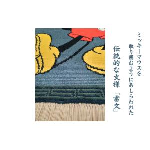 ふるさと納税 織物・繊維品 佐賀県 佐賀市 ミ...の詳細画像3