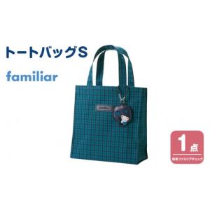 ふるさと納税 服 福岡県 久留米市 和紙×コラーゲンナイロン異