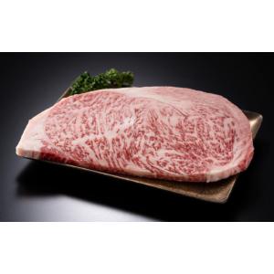 ふるさと納税 牛肉 サーロイン 佐賀県 神埼市...の詳細画像3