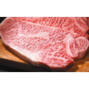 ふるさと納税 牛肉 サーロイン 佐賀県 神埼市...の詳細画像4