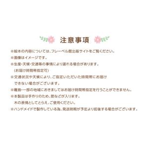 ふるさと納税 家具 本棚・ラック・カラーボック...の詳細画像2