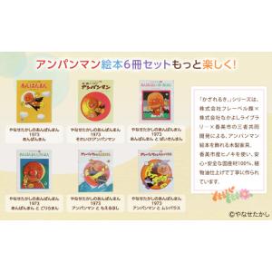 ふるさと納税 家具 本棚・ラック・カラーボック...の詳細画像5