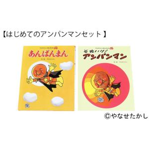 ふるさと納税 家具 テーブル 高知県 香美市 ...の詳細画像2