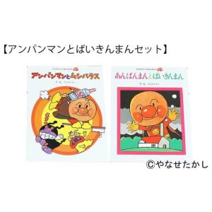 ふるさと納税 家具 テーブル 高知県 香美市 ...の詳細画像2