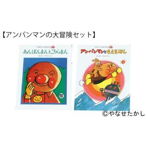 ふるさと納税 家具 テーブル 高知県 香美市 ...の詳細画像2