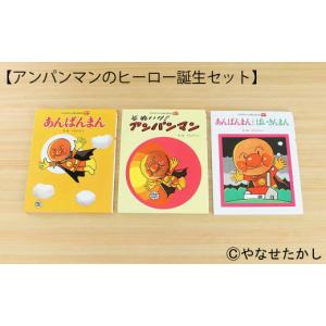 ふるさと納税 家具 テーブル 高知県 香美市 ...の詳細画像2