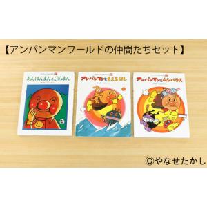 ふるさと納税 家具 テーブル 高知県 香美市 ...の詳細画像2