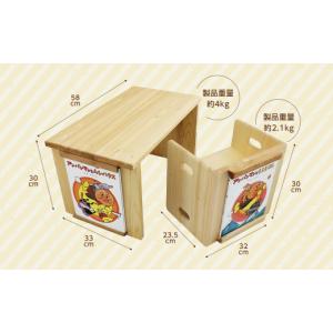 ふるさと納税 家具 テーブル 高知県 香美市 ...の詳細画像4