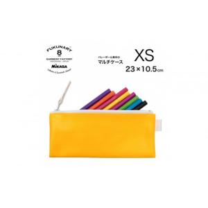 ふるさと納税 小物 広島県 広島市 FUKUNARY マルチケース XS ペンケース 化粧ポーチ 小さめ おしゃれ バレーボール イエロー フクナリー FUKUNARY M027XS イエ…
