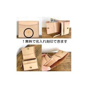 ふるさと納税 財布 岐阜県 関ケ原町 「本革×...の詳細画像2