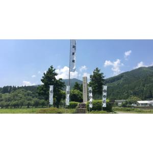 ふるさと納税 財布 岐阜県 関ケ原町 「本革×...の詳細画像5