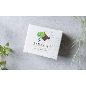 ふるさと納税 化粧水・乳液 美容液・クリーム ...の詳細画像4