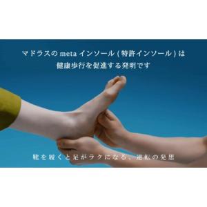 ふるさと納税 ファッション 靴 東京都 台東区...の詳細画像2