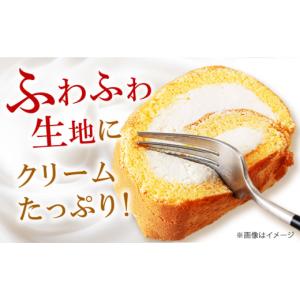 ふるさと納税 ケーキ・カステラ ロールケーキ ...の詳細画像5