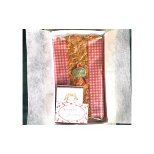 ふるさと納税 焼菓子・チョコレート フロランタ...の詳細画像3