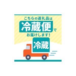 ふるさと納税 焼菓子・チョコレート フロランタ...の詳細画像5