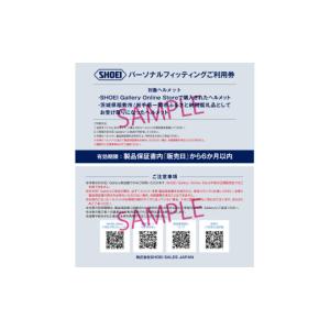 ふるさと納税 スポーツ・アウトドア 茨城県 稲...の詳細画像3