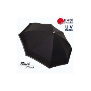 ふるさと納税 雑貨・日用品 奈良県 田原本町 ...の詳細画像1