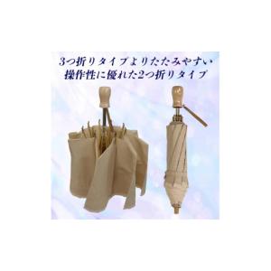 ふるさと納税 雑貨・日用品 奈良県 田原本町 ...の詳細画像4