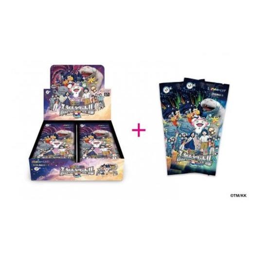 ふるさと納税 雑貨・日用品 京都府 京都市 村上隆 「めめめのくらげ」TRADING CARD GA...