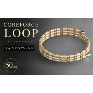 ふるさと納税 アクセサリー ブレスレット 埼玉...の詳細画像1