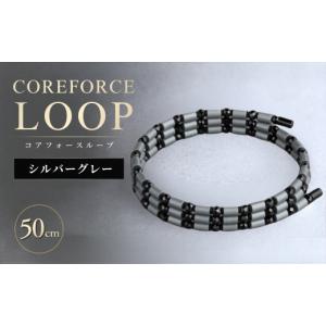 ふるさと納税 アクセサリー ブレスレット 埼玉...の詳細画像1