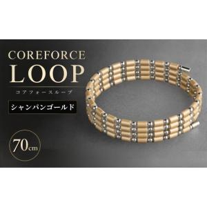 ふるさと納税 アクセサリー ブレスレット 埼玉...の詳細画像1
