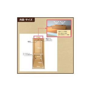 ふるさと納税 家具 福島県 須賀川市 個人用防...の詳細画像3
