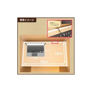 ふるさと納税 家具 福島県 須賀川市 個人用防...の詳細画像4