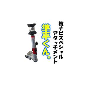 ふるさと納税 雑貨・日用品 神奈川県 大井町 ...の詳細画像1