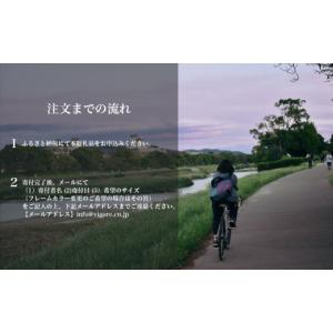 ふるさと納税 自転車 京都府 京都市 VIGO...の詳細画像3