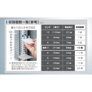ふるさと納税 電化製品 三重県 四日市市 小型...の詳細画像5