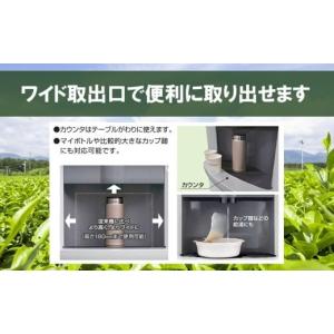 ふるさと納税 電化製品 三重県 四日市市 粉末...の詳細画像4