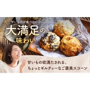 ふるさと納税 焼菓子・チョコレート 沖縄県 沖...の詳細画像3