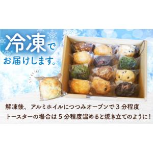 ふるさと納税 焼菓子・チョコレート 沖縄県 沖...の詳細画像5