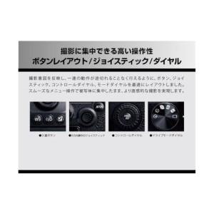 ふるさと納税 TV・オーディオ・カメラ 大阪府...の詳細画像5
