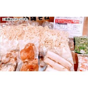 ふるさと納税 そば 沖縄県 沖縄市 全12回定...の詳細画像3