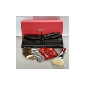 ふるさと納税 美容 広島県 熊野町 熊野化粧筆 赤リス化粧ブラシ10本セット メイクブラシ 化粧筆 フェイスブラシ チークブラシ アイシャドウブラシ 赤リス 高級…