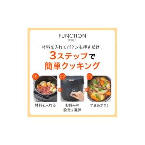ふるさと納税 キッチン家電 大阪府 門真市 タ...の詳細画像3