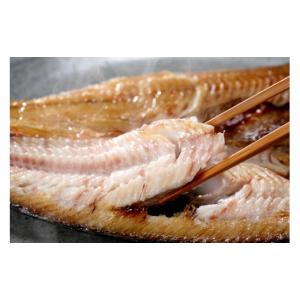 ふるさと納税 魚貝類 鮭 北海道 寿都町 ほっ...の詳細画像1