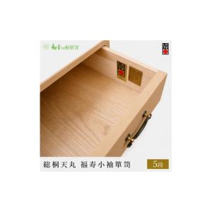 ふるさと納税 雑貨・日用品 大阪府 岸和田市 ...の詳細画像1