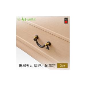 ふるさと納税 雑貨・日用品 大阪府 岸和田市 ...の詳細画像2