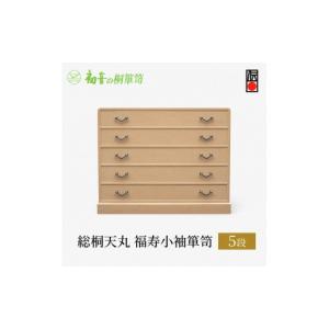 ふるさと納税 雑貨・日用品 大阪府 岸和田市 ...の詳細画像4