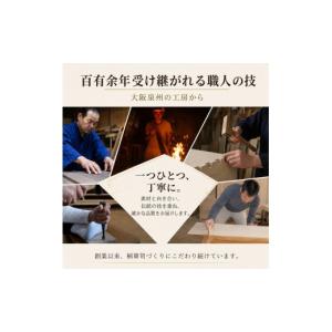 ふるさと納税 雑貨・日用品 大阪府 岸和田市 ...の詳細画像5