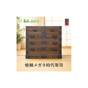 ふるさと納税 雑貨・日用品 大阪府 岸和田市 ...の詳細画像1