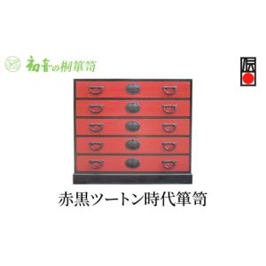 ふるさと納税 雑貨・日用品 大阪府 岸和田市 ...の詳細画像1