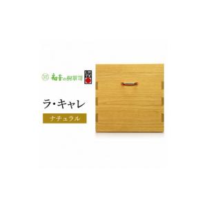 ふるさと納税 雑貨・日用品 大阪府 岸和田市 ...の詳細画像1