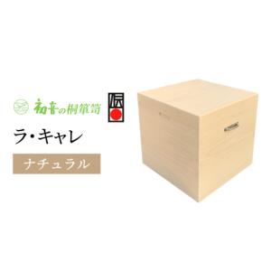 ふるさと納税 雑貨・日用品 大阪府 岸和田市 ...の詳細画像1
