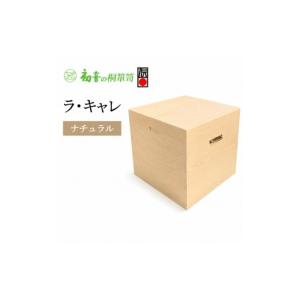 ふるさと納税 雑貨・日用品 大阪府 岸和田市 ...の詳細画像1